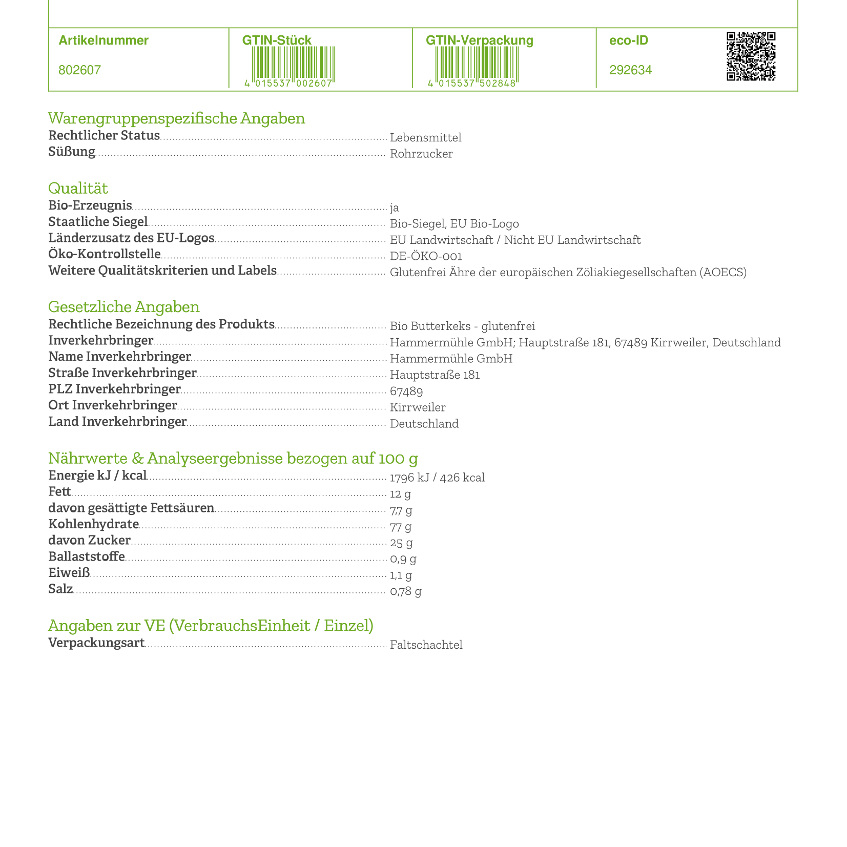 HAMMERMÜHLE ORGANIC Butterkeks glutenfrei - 130 g