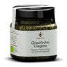 ÖLKÄNNCHEN ÖK Griechischer Oregano - 28 g 