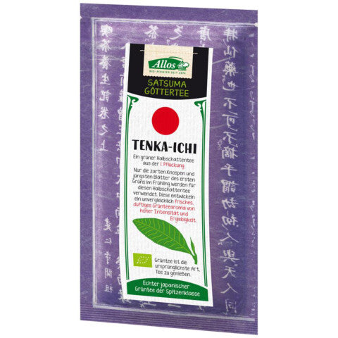 ALLOS Tenka-Ichi Grüntee - 50 g