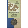 SONNENTOR Chinesischer Grüntee - 100 g